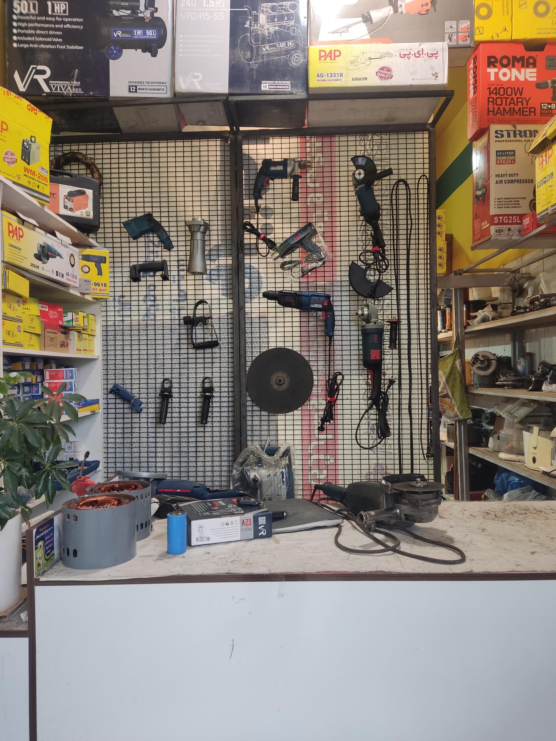 عکس الکترو صنعت