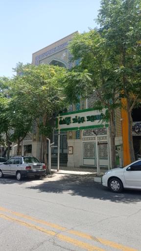 عکس مسجد جواد الائمه