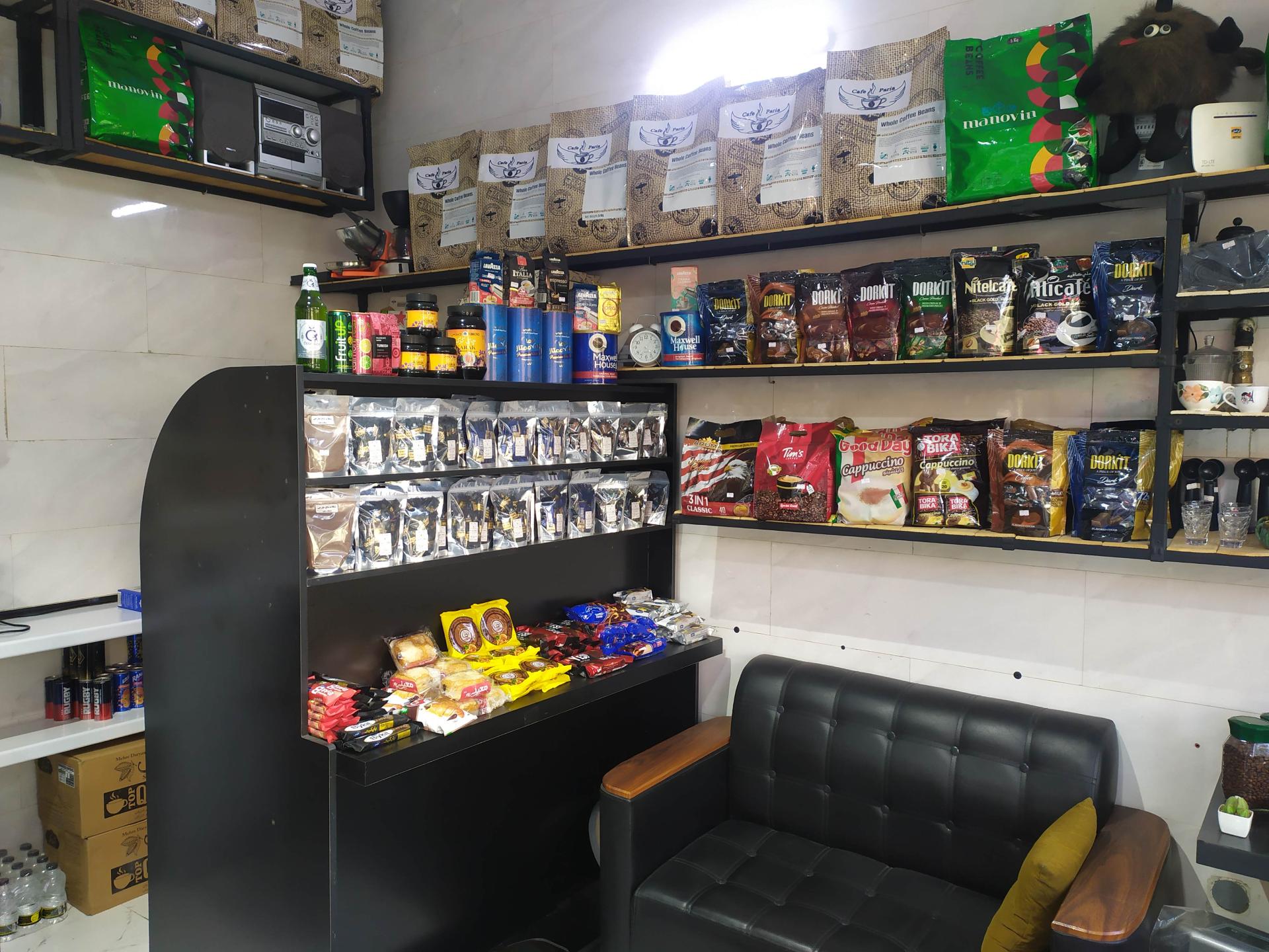 عکس کافه پریا