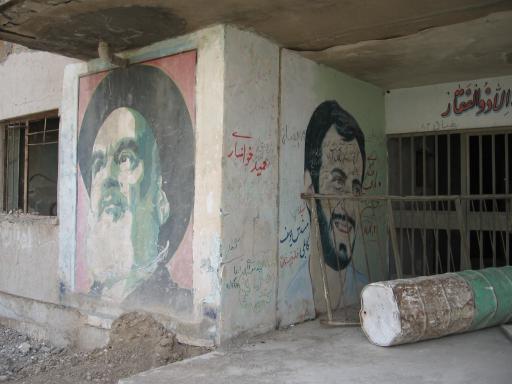 عکس ساختمان یگان ذوالفقار 