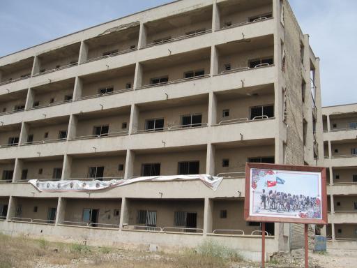 عکس ساختمان یگان ذوالفقار 
