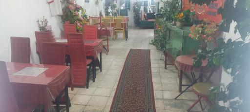 غذای آماده رضا