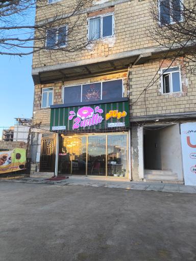 عکس کافه دوناتو