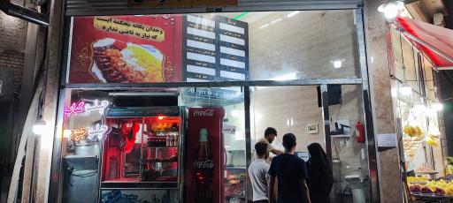 عکس کبابی و حلیم ممتاز