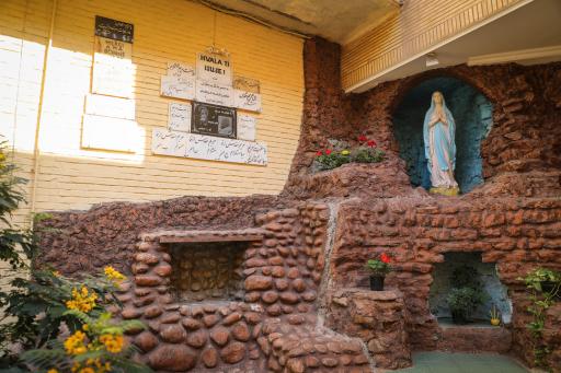 عکس کلیسای مسیحیان کاتولیک