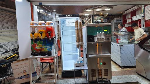 عکس بستنی حاج حسینعلی 