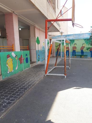 عکس دبستان سروش آزادی