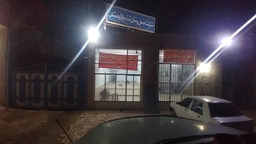 عکس باربری تند بار اردستان