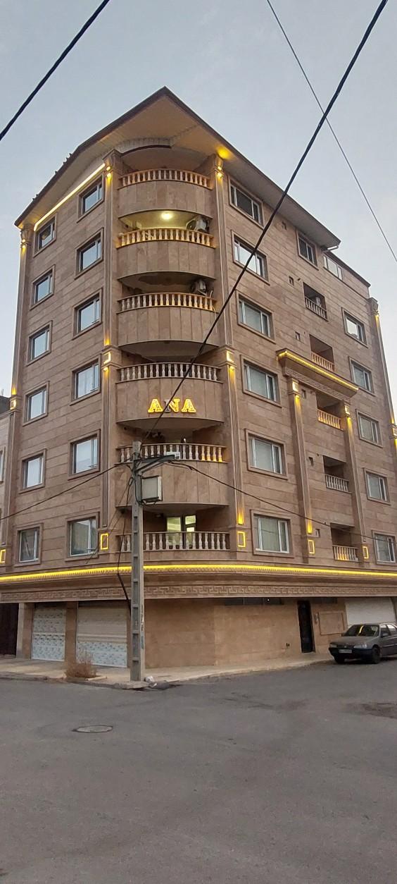 عکس آپارتمان آنا