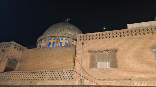 عکس کلیسای مسیحیان کاتولیک