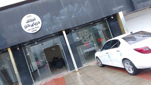 عکس املاک دریای خزر 