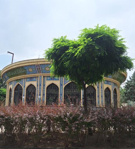 عکس مقبره الشهداء