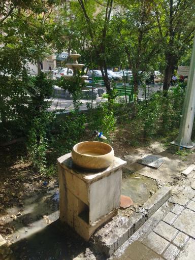عکس آبخوری بوستان چهارصد دستگاه