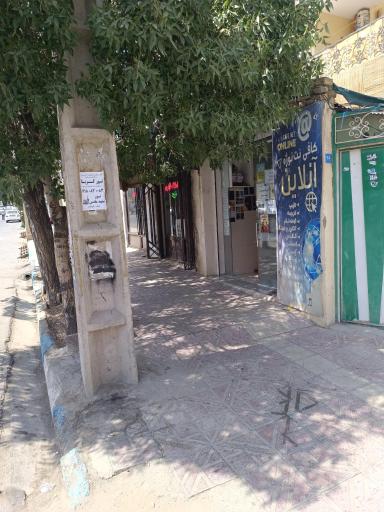 عکس کافی نت نوژه