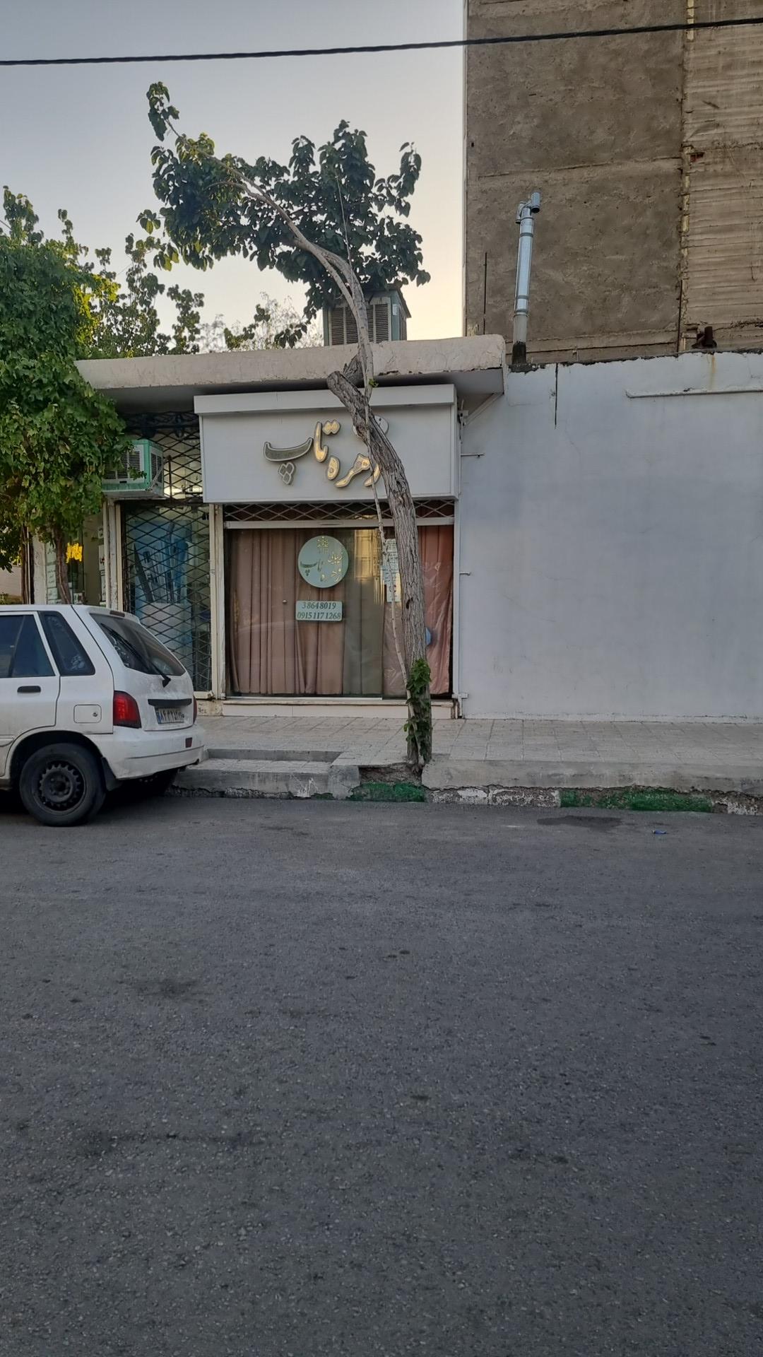 عکس زیبایی زهره تاپ