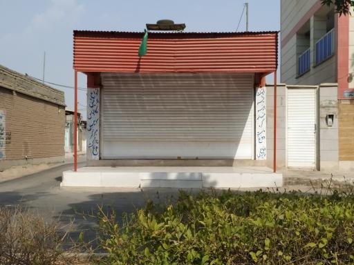 عکس سوپر مارکت