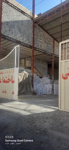 عکس مصالح شیخعلیشاهی