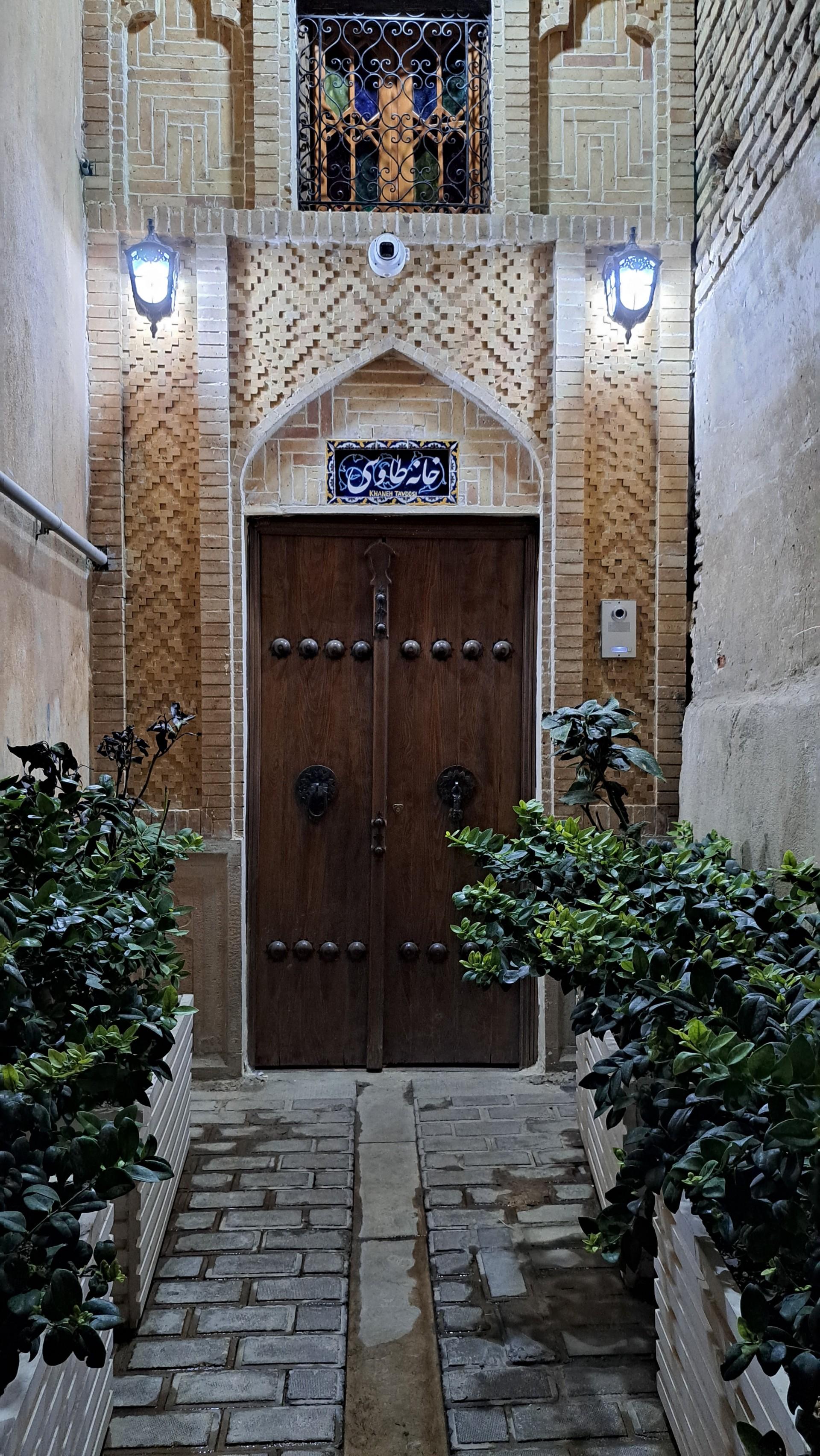 عکس اقامتگاه سنتی خانه طاوسی 