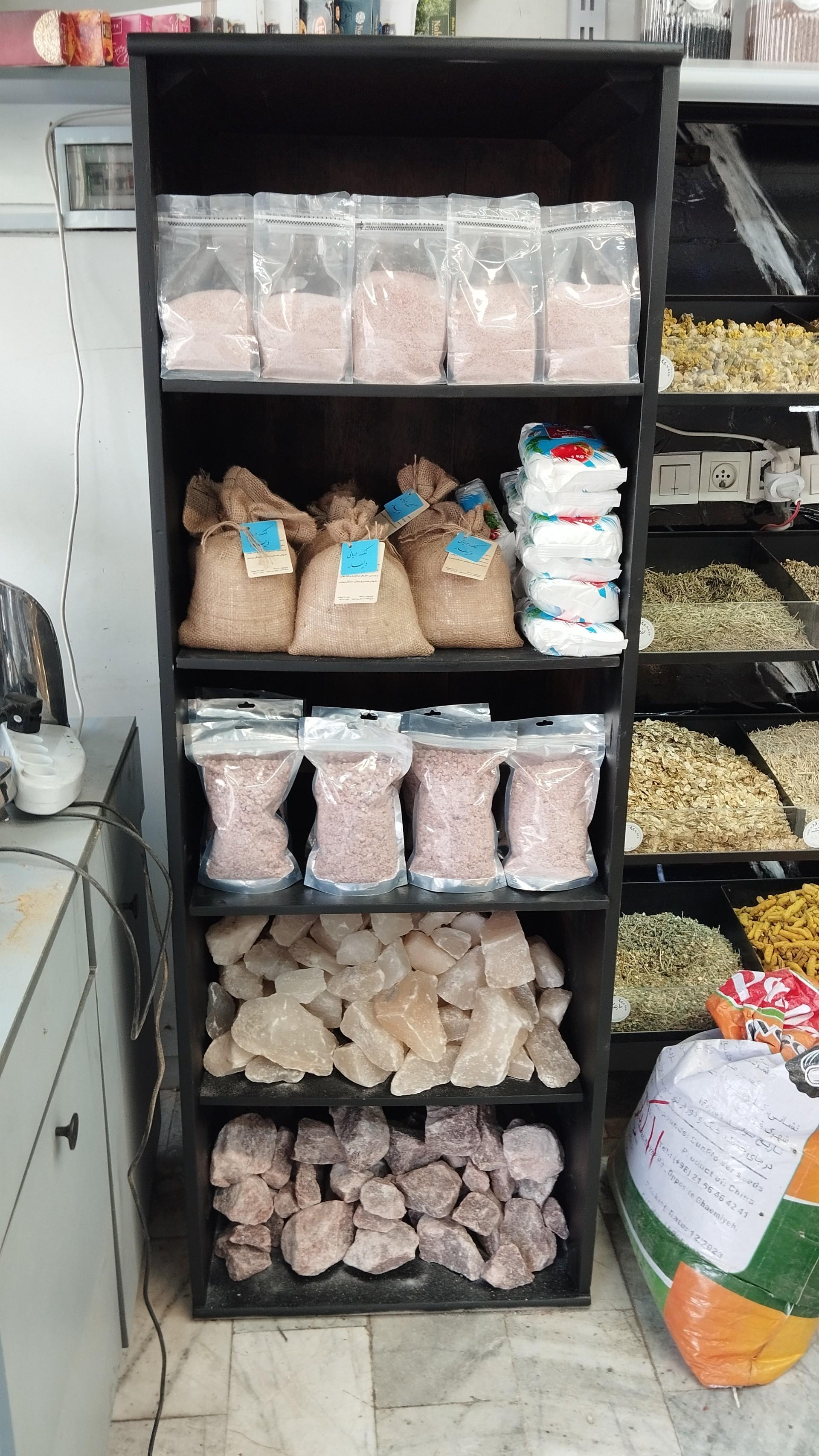 عکس عطاری دارچین
