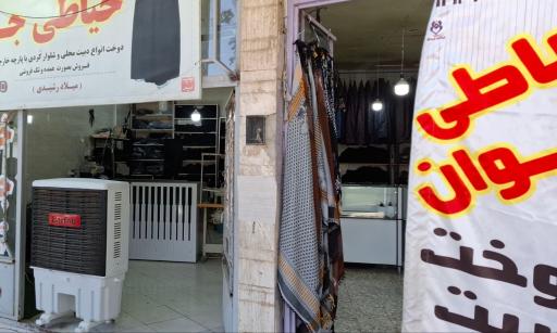 عکس خیاطی جوان