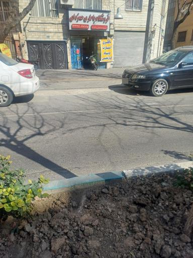 عکس باطری سازی حمزه ای