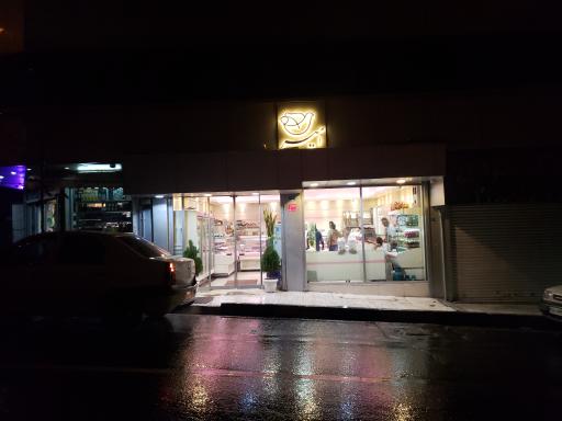 عکس پروتئین امیر