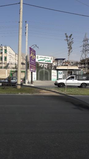 عکس فرماندهی پلیس آگاهی استان البرز