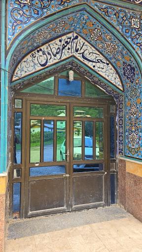 عکس مسجد امام جعفر صادق پلام