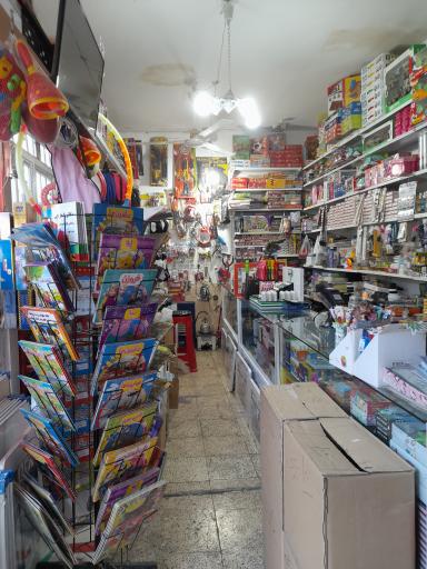 عکس لوازم تحریر شاپرک