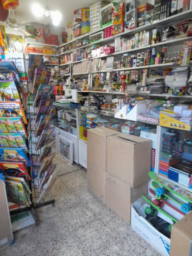 عکس لوازم تحریر شاپرک