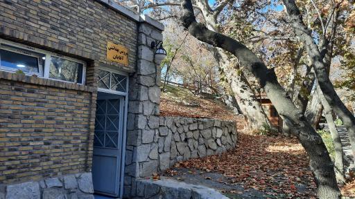 عکس سرویس بهداشتی