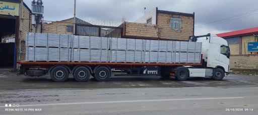 عکس کناف پور مقدم