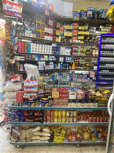 عکس یاران دریان مدرن