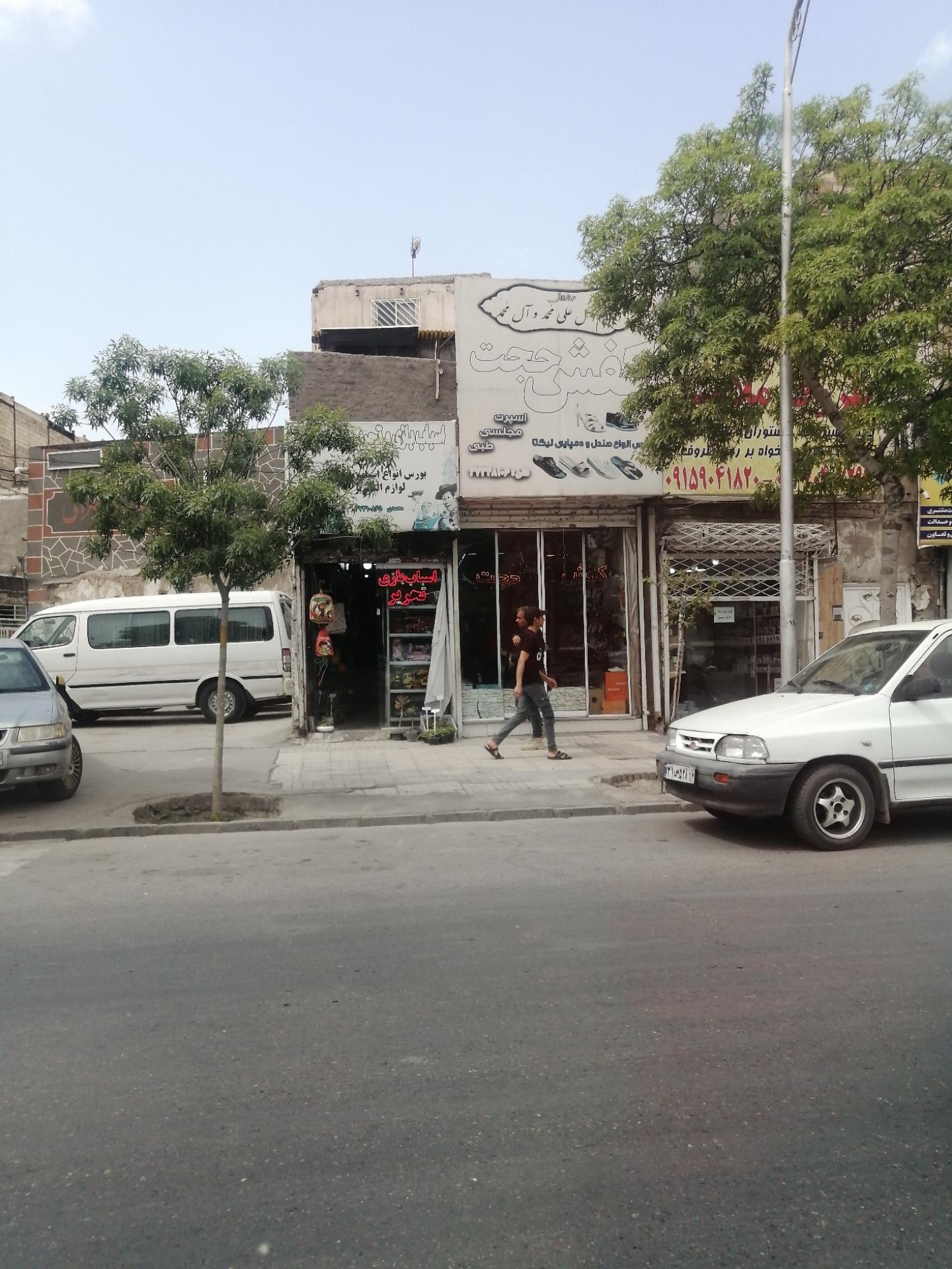 عکس لوازم تحریر و اسباب بازی فرهنگ