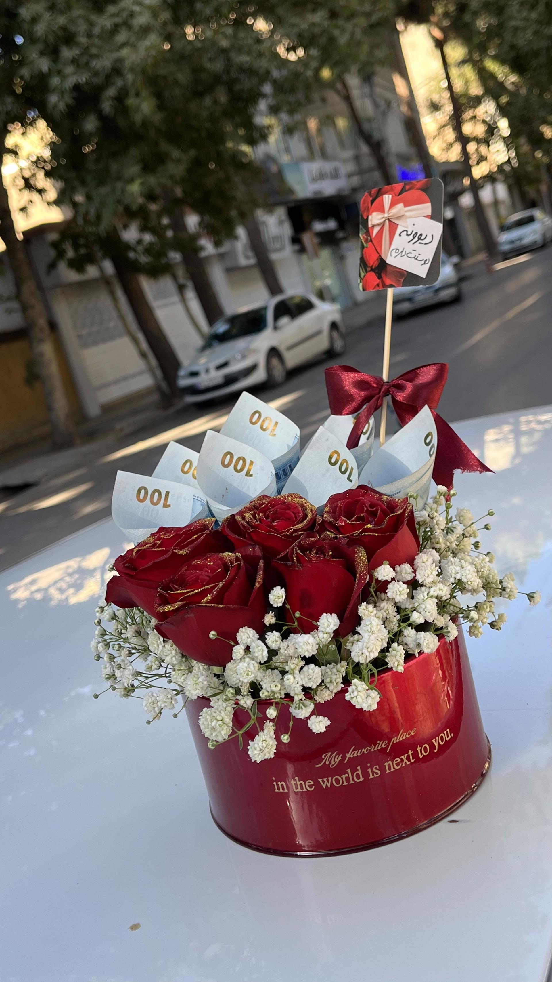 عکس گلفروشی روناک