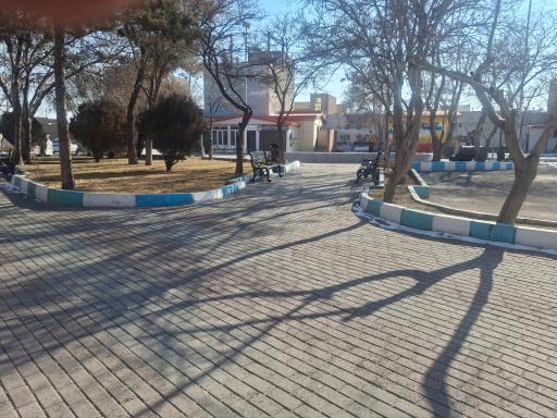 عکس پارک شهر