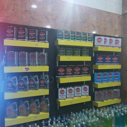 عکس اتوسرویس سپاهان