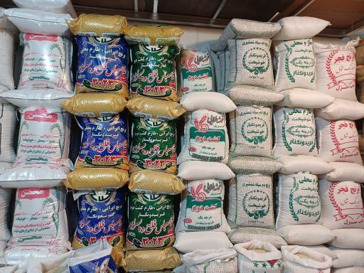 عکس فروشگاه برنج قائم رضایی شعبه اول