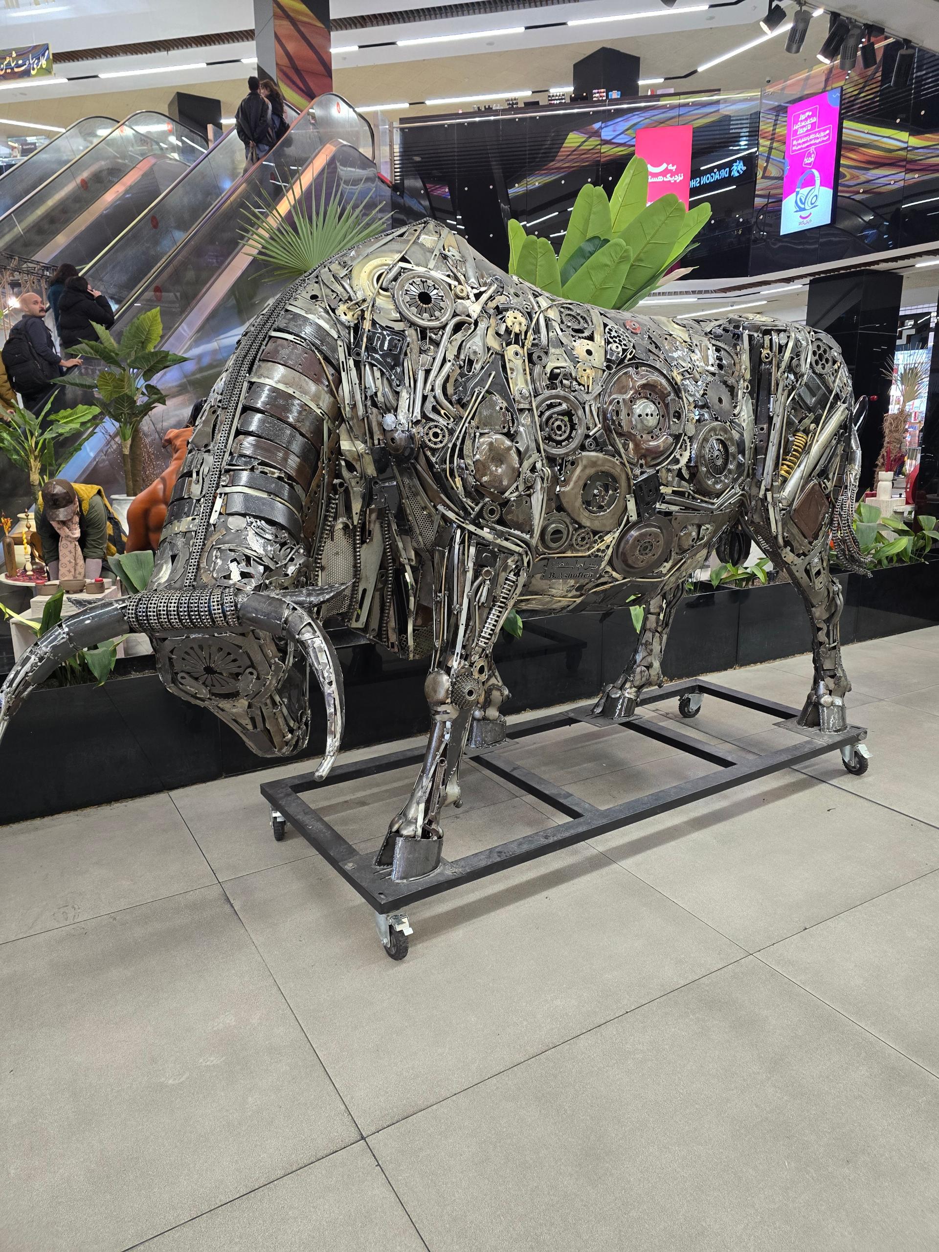 عکس مجتمع تجاری رویال