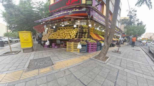 هایپر میوه مزرعه