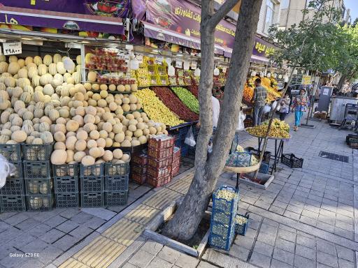 عکس هایپر میوه مزرعه