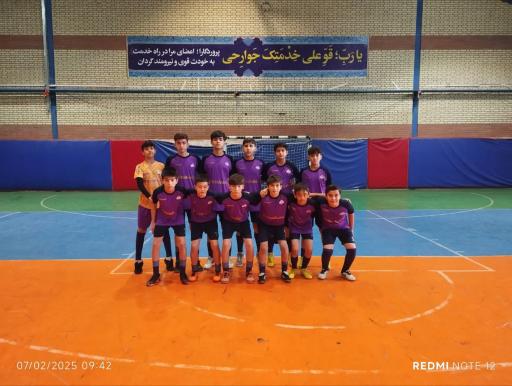 مدرسه فوتبال یاران بهارستان