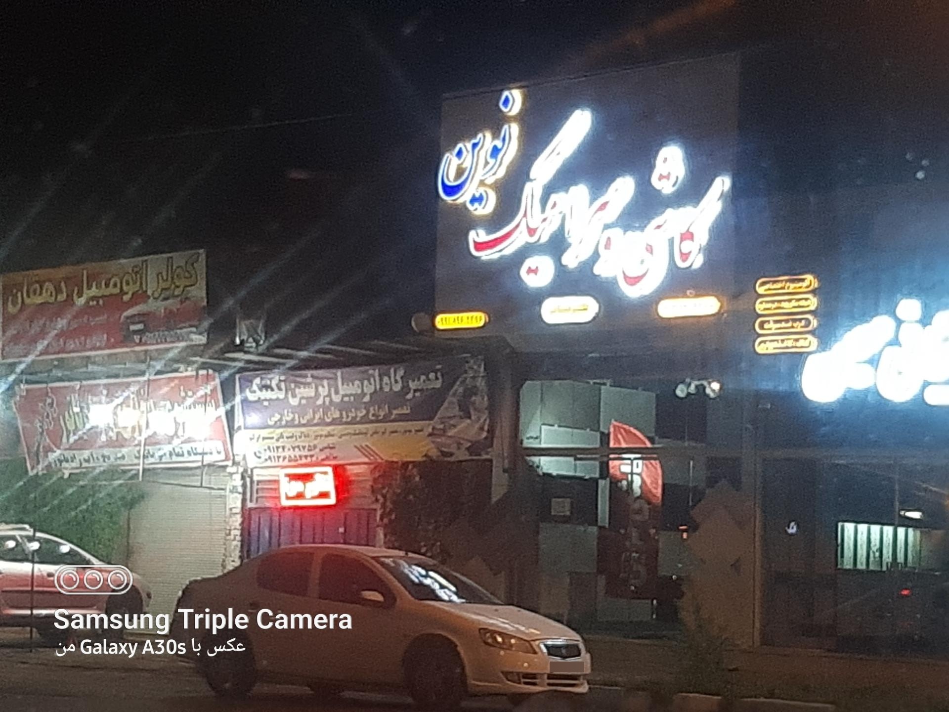 عکس کاشی وسرامیک نوین