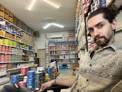 عکس شهر برق