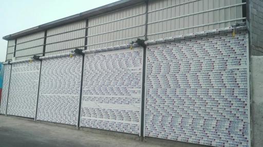 عکس گروه فنی شیسکو