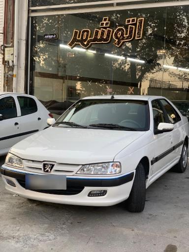 عکس اتو شهر مراغه