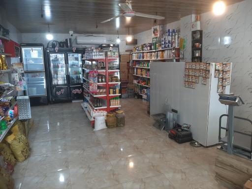 میوه فروشی رشیدی