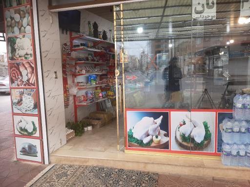 عکس میوه فروشی رشیدی