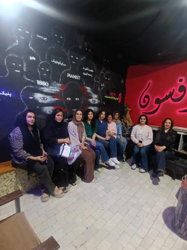 عکس اتاق فرار افسون