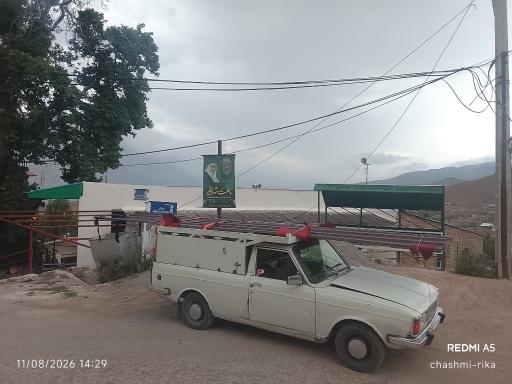 عکس وانت تلفنی شهر